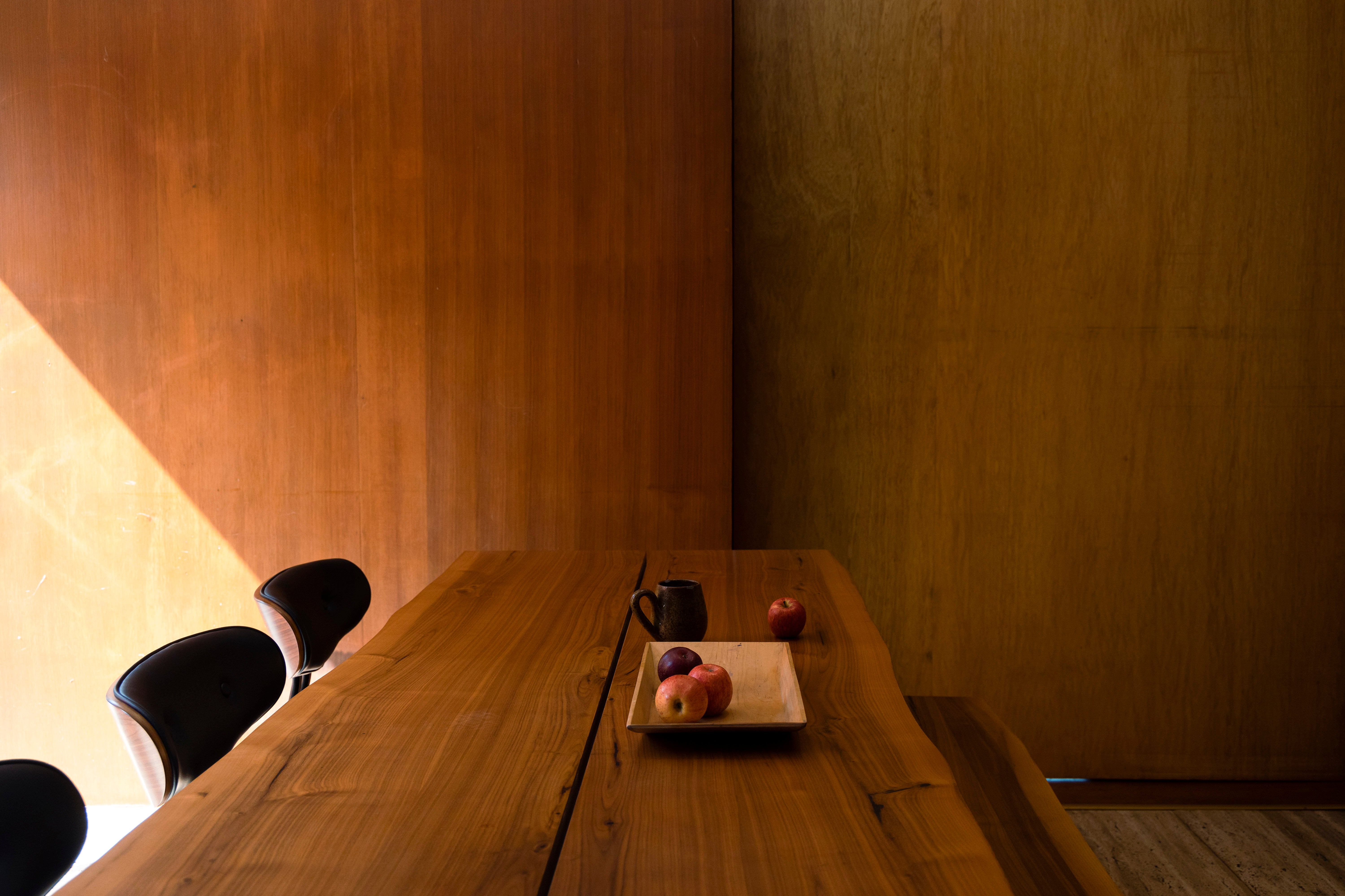 Dutchbone Alagon Walnut Brown Wood Dining Table 220cm