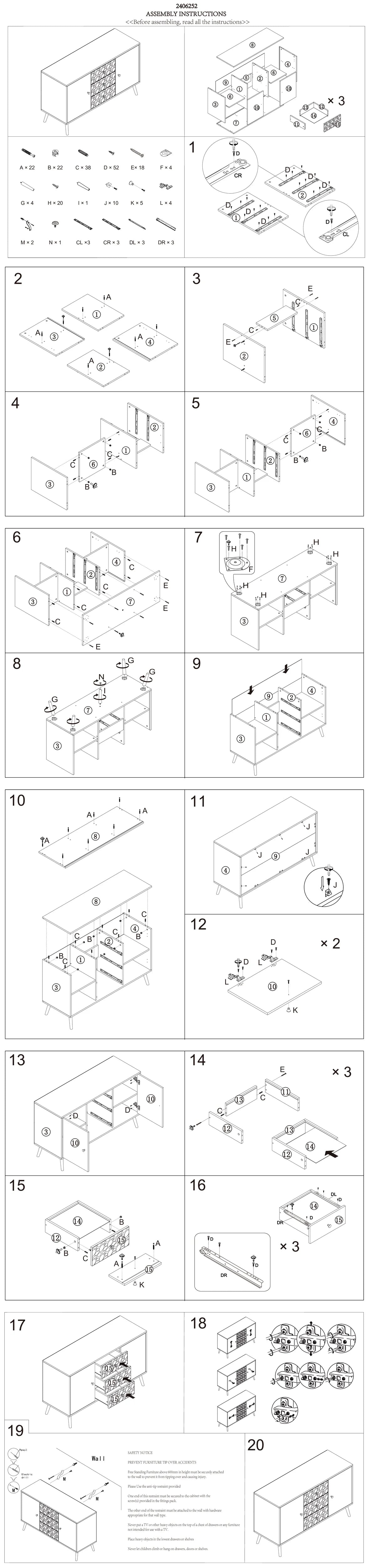 Avion Natural Brown Wood Sideboard