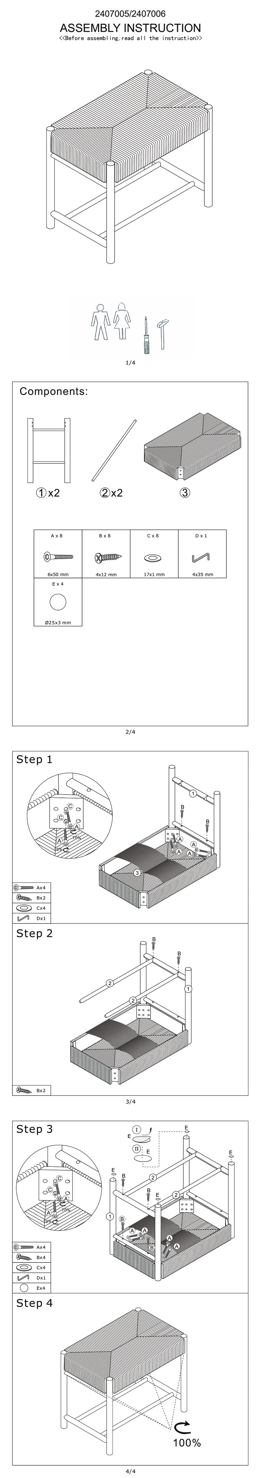 Cleets Natural Wood & Woven Rope Bench | Small