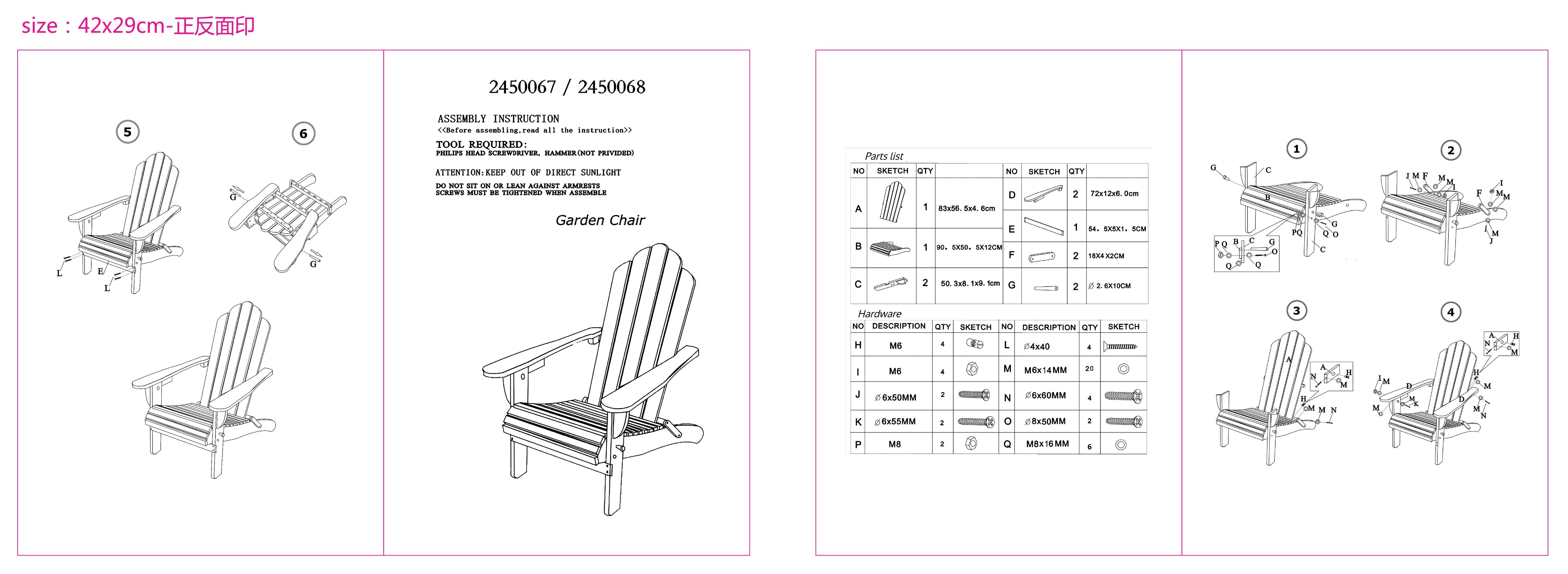 Fontana Natural Solid Wood Chair