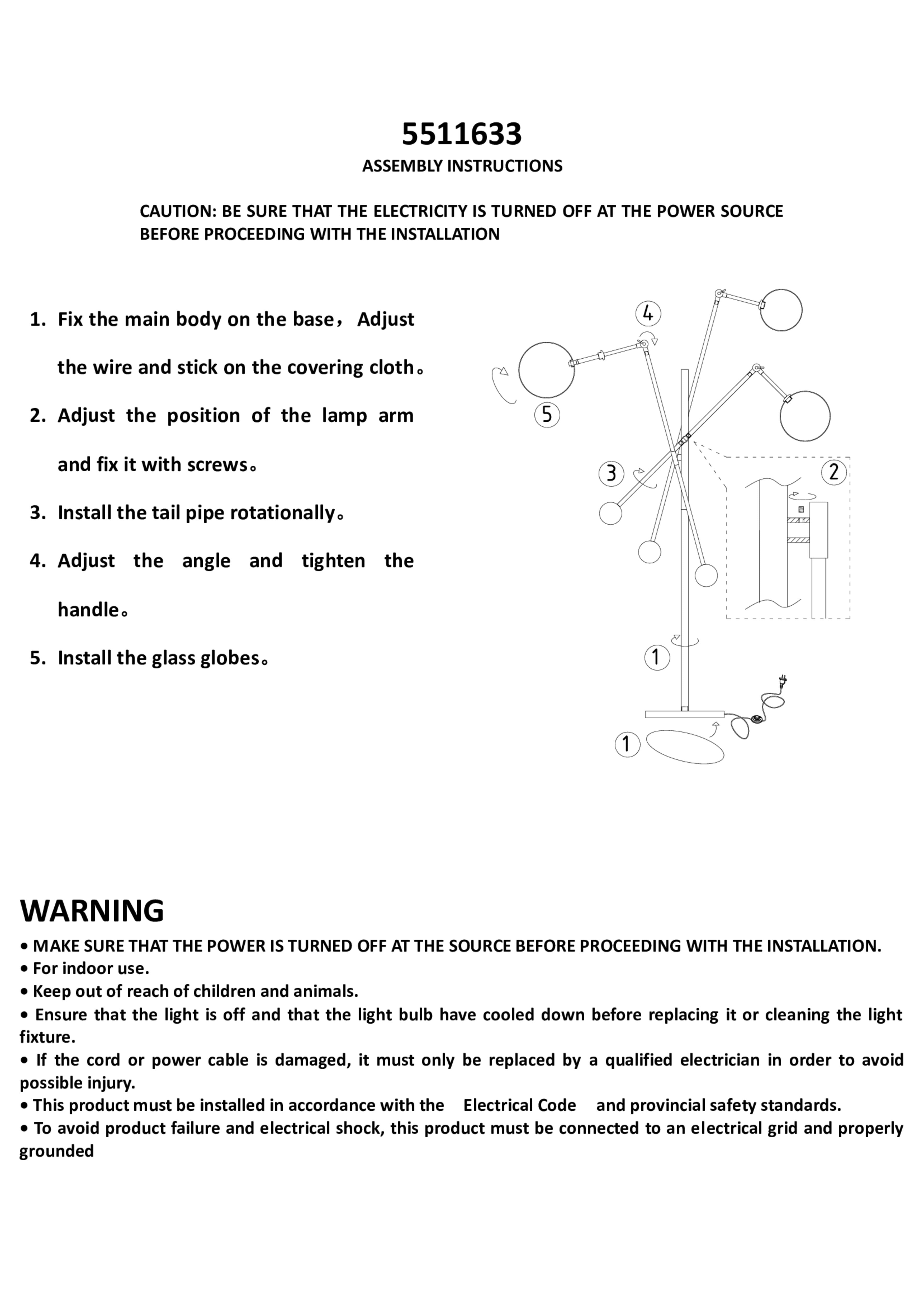 Abira Three Bulb Brass Floor Lamp