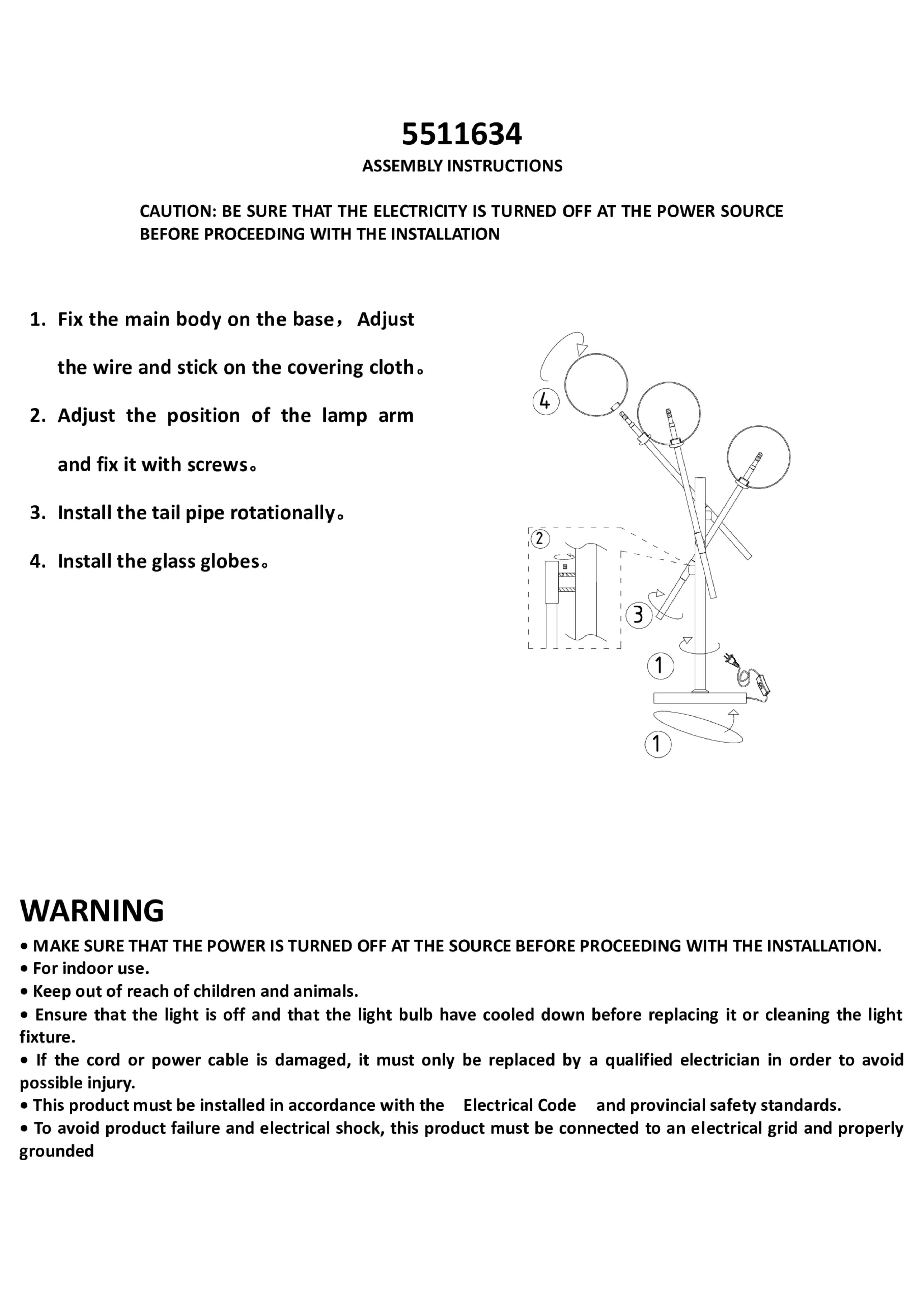 Abira Three 3 Bulb Brass Table Lamp