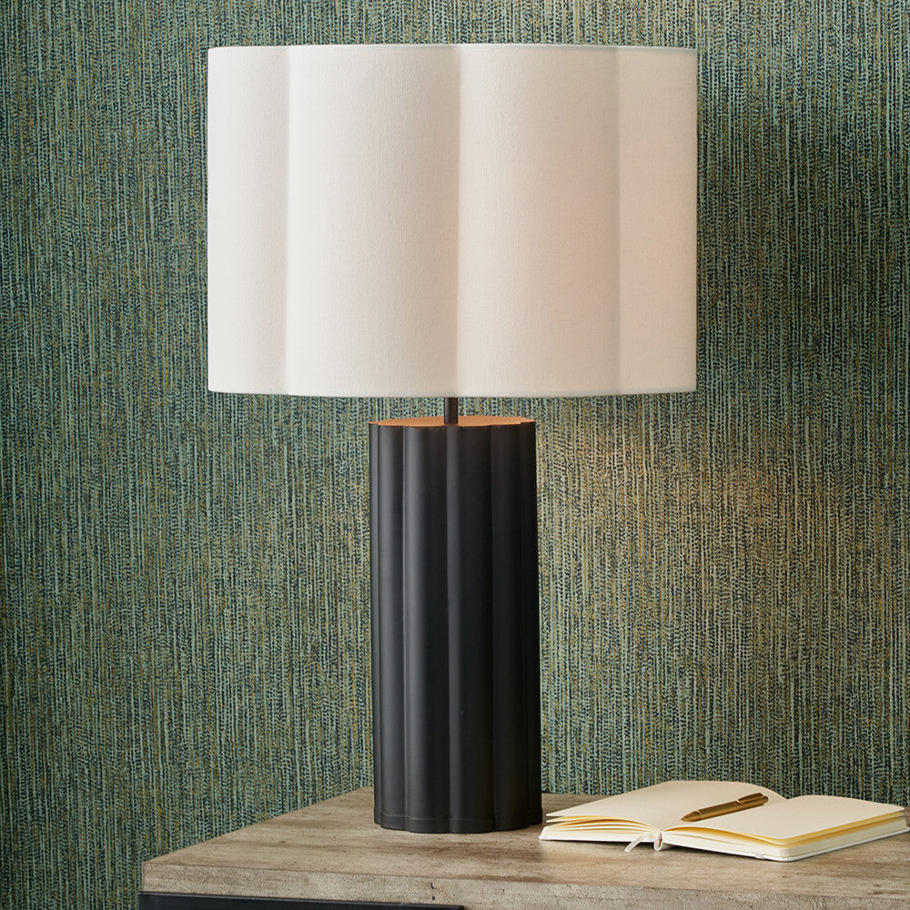 Petula Black Metal Scallop Table Lamp - Base Only