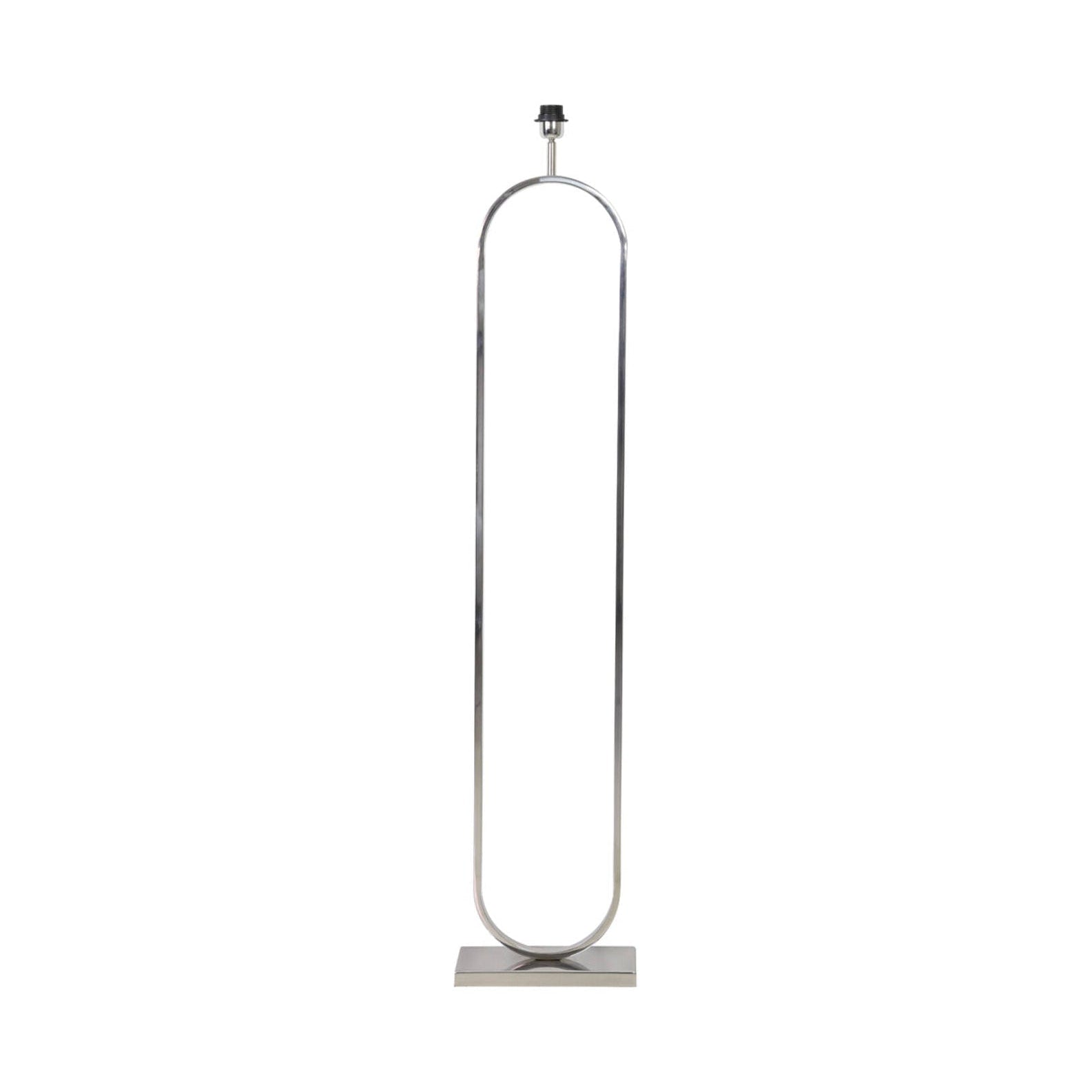 Jamiri Nickel Floor Lamp