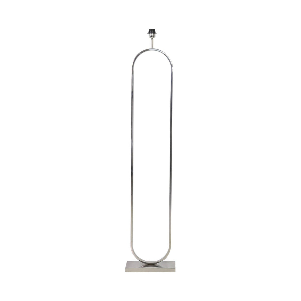 Jamiri Nickel Floor Lamp