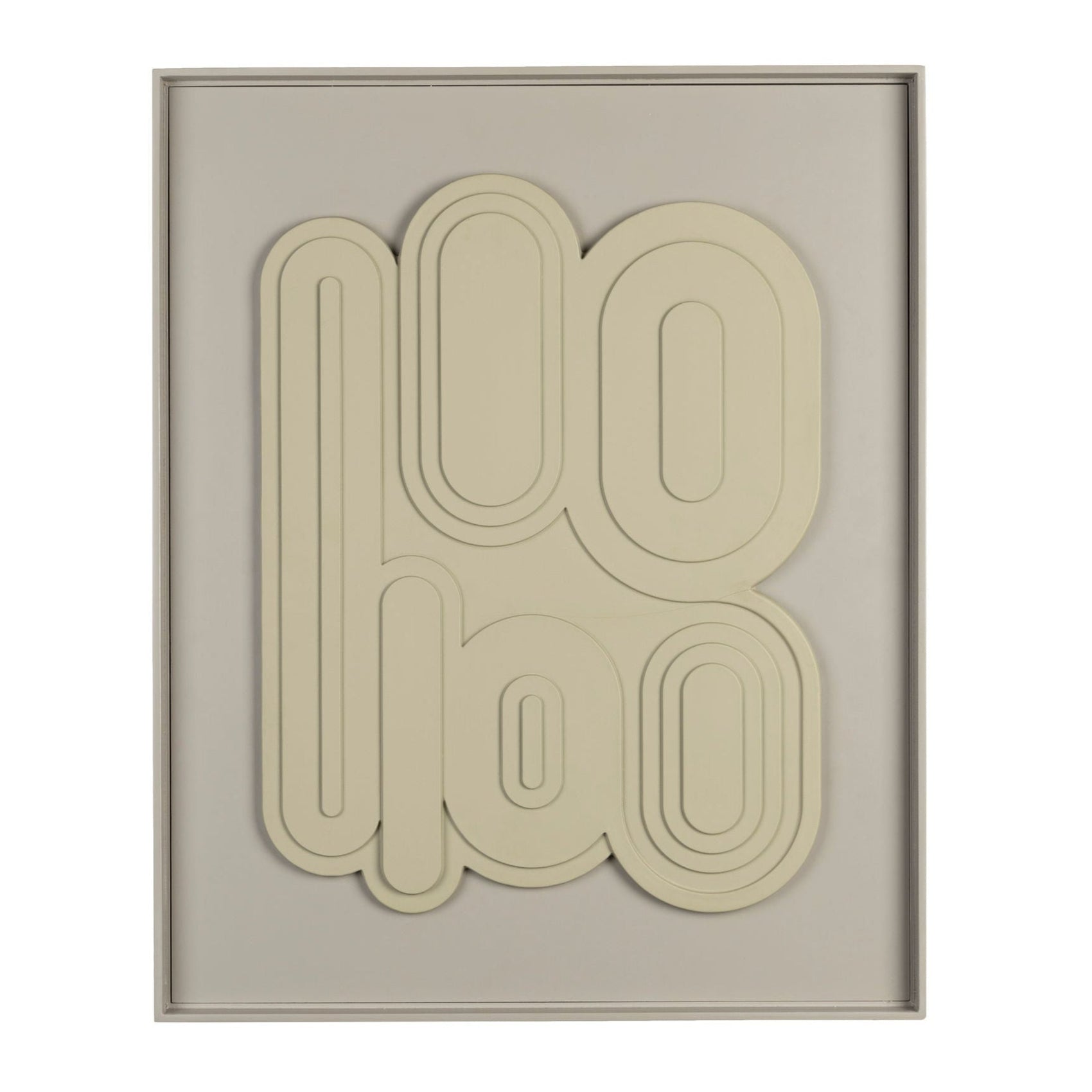Zuiver August Brown Rice Mould Wall Art