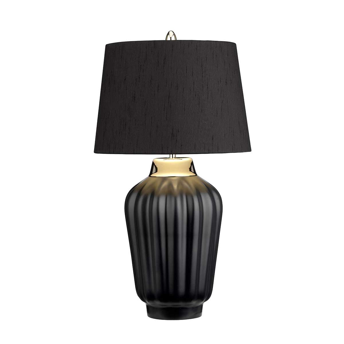 Quintiesse - Bexley Table Lamp - Black & Nickel