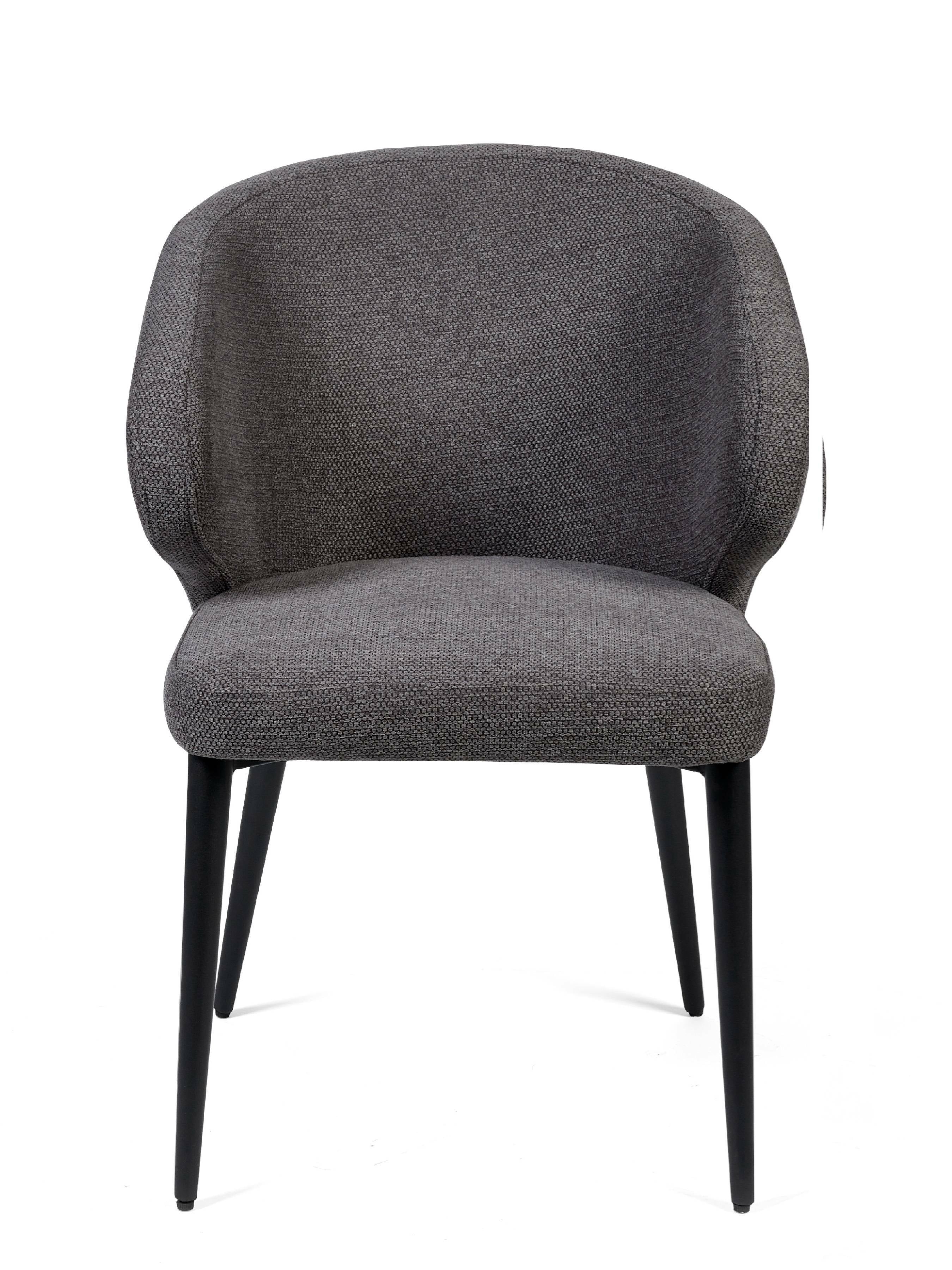 Set of 2 Anders Mid Grey Curved Dining Chairs